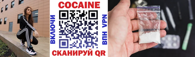 Виды наркотиков купить Электроугли A-PVP  ГАШИШ  Марихуана  ссылка на мегу ТОР  Cocaine 