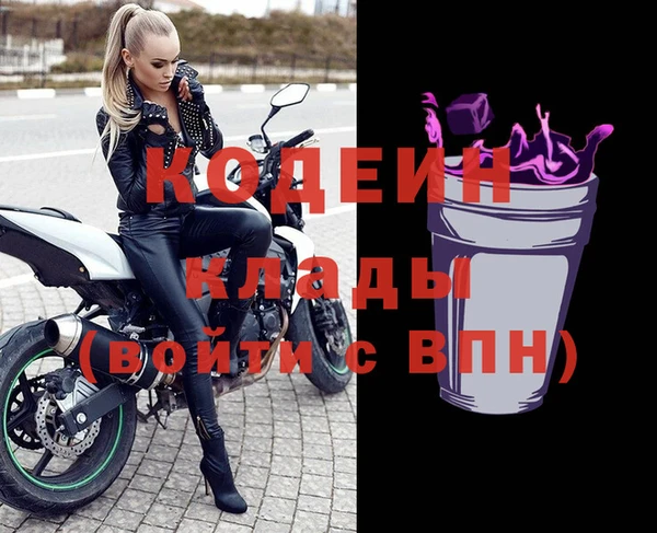 эйфоретик Нягань
