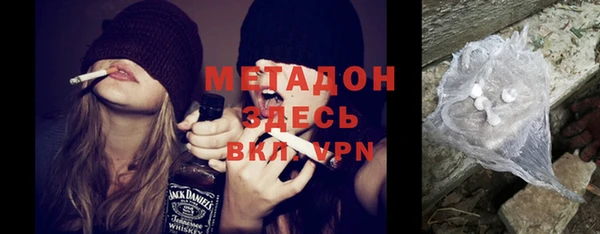 прущая мука Алзамай