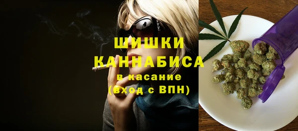 СК Абинск
