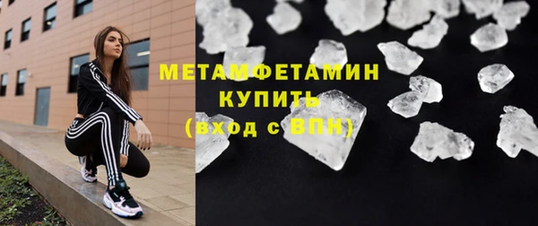 эйфоретик Нягань