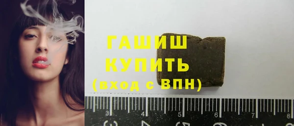 СК Абинск
