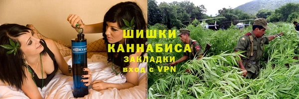 эйфоретик Нягань