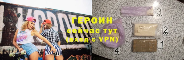 эйфоретик Нягань