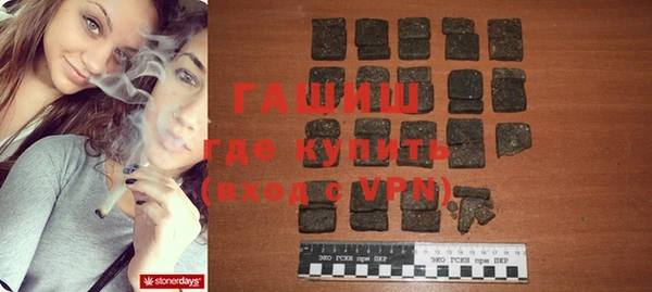 2c-b Абдулино
