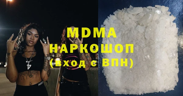 СК Абинск