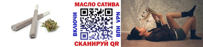 darknet наркотические препараты  Электроугли  ТГК вейп 